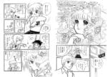 Koronde Pokkle (6)