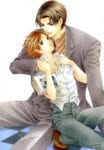 Kyoushi mo Iroiro (3)