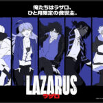 Lazarus (3)