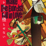 Make the Exorcist Fall in Love (1)