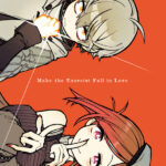 Make the Exorcist Fall in Love (2)
