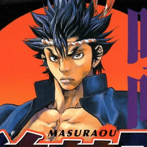Masurao (5)