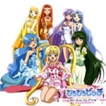 Mermaidcast2