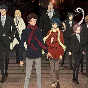 Mononogatari7
