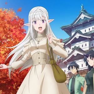 Nihon-e-Youkoso-Elf-san7.jpg