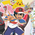 Pokemon Serie Esplorazioni (5)