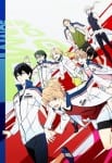 Prince of Stride (4)