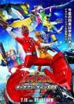 Ressha Sentai ToQGer The Movie (4)