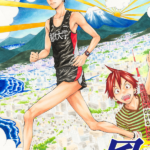 Run with the Wind (2)