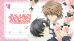 Sekai-ichi hatsukoi (3)