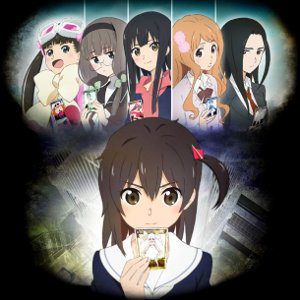 Selector Infected WIXOSS1