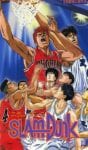 Slam Dunk (2)