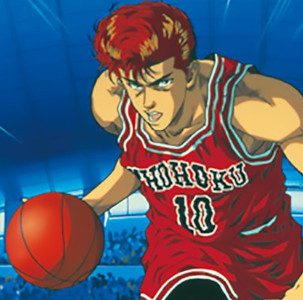Slam Dunk (7)