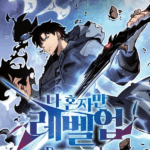 Solo Leveling Ragnarok (1)