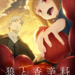 Spice and Wolf (1)