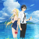 Summer Time Rendering (2)