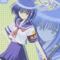 Tsuyokiss7