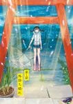 Weathering with You (5)