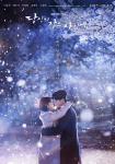 While You Were Sleeping (2)