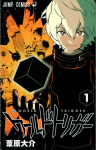World Trigger (2)