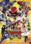 Zyuden Sentai Kyoryuger (3)