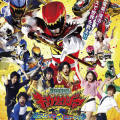 Zyuden-Sentai-Kyoryuger7