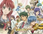 Locandina della serie tv
