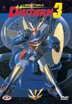 Cover del 1 dvd, edizione italiana, con il robot Daitarn 3