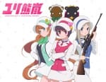 Yuri Kuma Arashi