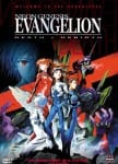 Neon Genesis Evangelion: Death & Rebirth