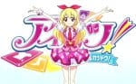 Aikatsu
