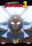 Cover del 3 dvd, edizione italiana, con Daitarn 3