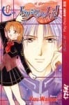 Cover del 1° volume, edizione italiana