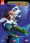 Cover 3 dvd, edizione italiana