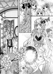 Doll Song
