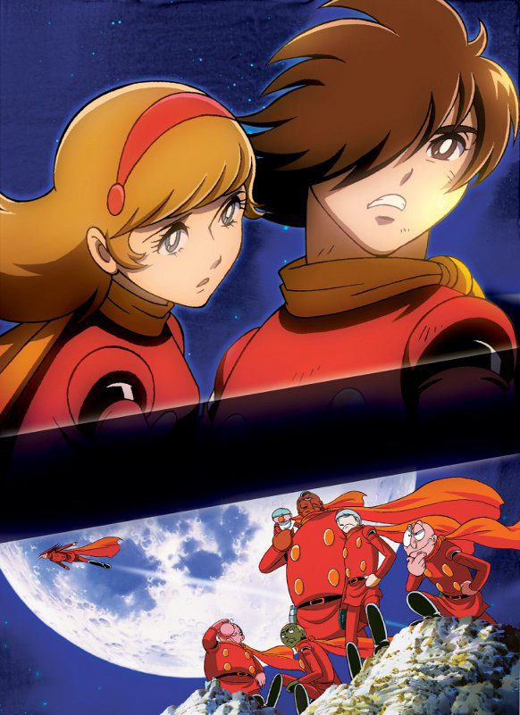 cyborg 009 x 003 henta