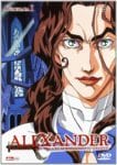 alexander (2)