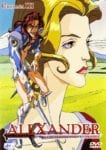 alexander (4)