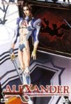 alexander (5)