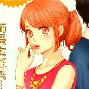 amami lo stesso7