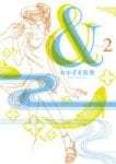 and (3)