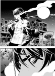 bastard (4)