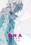 bna zero (4)