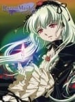 Suigintou