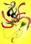 Chun Yang
