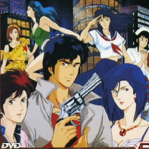 city-hunter7