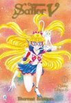 codenamesailorv