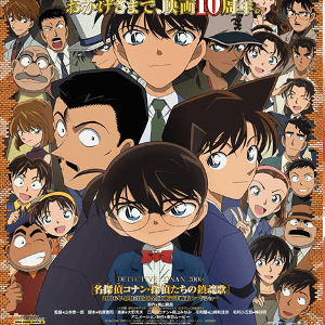 detective conan (7)