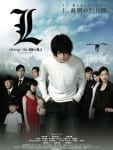 Death Note - L change the World
