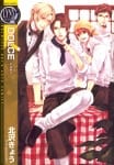 dolce (2)